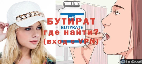 гашик Надым
