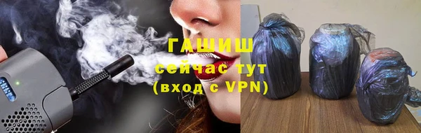 марихуана Наволоки