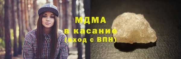 гашик Надым