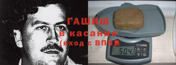 марихуана Наволоки