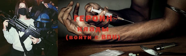 гашик Надым