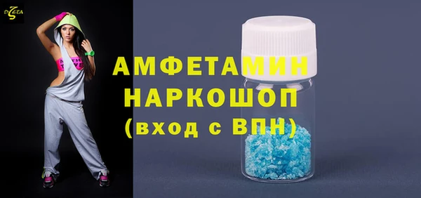 марихуана Наволоки