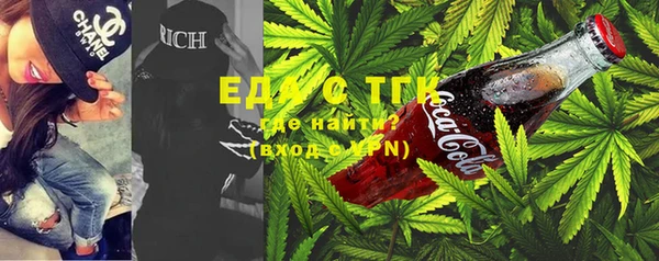 гашик Надым