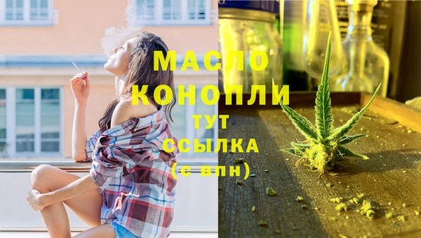 марихуана Наволоки