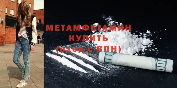 гашик Надым