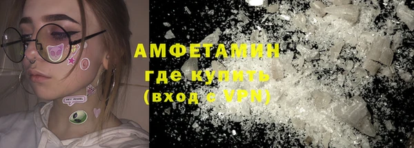 гашик Надым