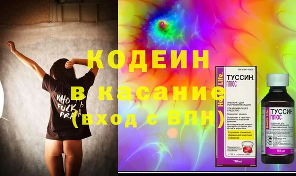 гашик Надым