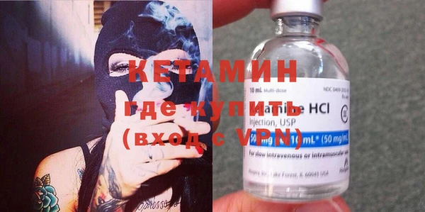 марихуана Наволоки