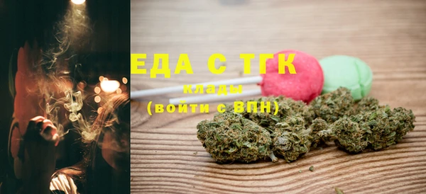 марихуана Наволоки