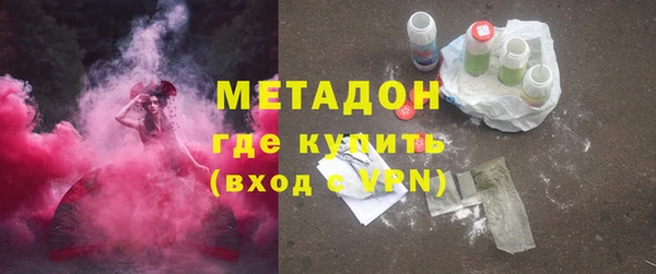 гашик Надым