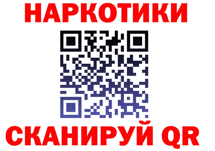A PVP СК КРИС маркетплейс площадка kraken Черняховск