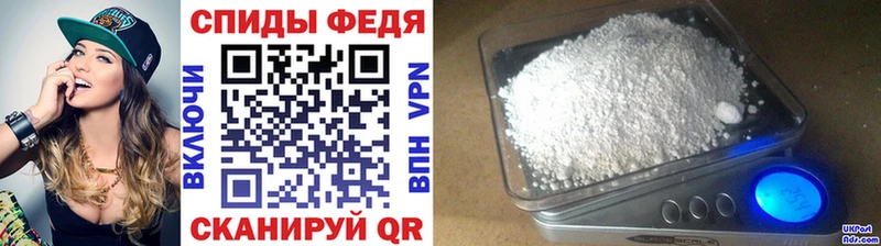 хочу   KRAKEN сайт  МЕТАМФЕТАМИН винт  Черняховск 